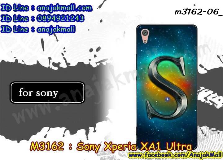 เคส sony xa1 ultra,โซนี่ xa1 ultra เคสพร้อมส่ง,รับสกรีนเคส sony xa1 ultra,เคสโซนี่ xa1 ultra,เคสพิมพ์ลาย sony xa1 ultra,เคสมือถือ sony xa1 ultra,รับพิมพ์ลาย sony xa1 ultra,เคสประดับ sony xa1 ultra,ไดอารี่ sony xa1 ultra ฝาพับ,sony xa1 ultra เคสปิดปิดฝาพับ,เคสโชว์เบอร์ sony xa1 ultra,กรอบไดอารี่โซนี่ xa1 ultra,เคสโชว์เบอร์ลายการ์ตูน sony xa1 ultra,เคสบัมเปอร์ sony xa1 ultra,bumper sony xa1 ultra,เคสสกรีนวันพีช sony xa1 ultra,กันกระแทกฝาหลังโซนี่ xa1 ultra,สั่งทำเคสลายการ์ตูน sony xa1 ultra,เคสยางลายโดเรม่อน sony xa1 ultra,sony xa1 ultra เคสวันพีช,กรอบ sony xa1 ultra เงากระจก,เคสการ์ตูนมินเนี่ยน sony xa1 ultra,กรอบหนังเปิดปิดโซนี่ xa1 ultra,เคสกันกระแทกยางโซนี่ xa1 ultra,สั่งพิมพ์ลายการ์ตูน sony xa1 ultra,กรอบอลูมิเนียมโซนี่ xa1 ultra,เคสคริสตัล sony xa1 ultra,เคสฝาพับโซนี่ xa1 ultra,กรอบกันกระแทกโซนี่ xa1 ultra,เคสไดอารี่ sony xa1 ultra,เคสแข็งพิมพ์ลาย sony xa1 ultra,พิมพ์วันพีช sony xa1 ultra,โซนี่ xa1 ultra ฝาหลังกันกระแทก,กันกระแทกหมุน sony xa1 ultra,รับสั่งสกรีนเคสลายการ์ตูน sony xa1 ultra,เคสยาง 3 มิติ sony xa1 ultra,สกรีนวันพีช sony xa1 ultra,sony xa1 ultra ฝาหลังกันกระแทก,เคสแข็ง 3 มิติ sony xa1 ultra,ยางกันกระแทกโซนี่ xa1 ultra,เคสหนังไดอารี่โซนี่ xa1 ultra,กรอบกันกระแทกโซนี่ xa1 ultra,เคสประกบ 2 ชั้น sony xa1 ultra,sony xa1 ultra เคส,กรอบโชว์เบอร์โซนี่ xa1 ultra,เคสอลูมิเนียมกระจก sony xa1 ultra,โซนี่ xa1 ultra กันกระแทกฝาหลัง,เคสสกรีน sony xa1 ultra,เคสนิ่มพิมพ์ลาย sony xa1 ultra,เคสซิลิโคน sony xa1 ultra,กรอบยางติดแหวนคริสตัลโซนี่ xa1 ultra,sony xa1 ultra เคสฝาพับการ์ตูน,กรอบหนังการ์ตูน sony xa1 ultra,กรอบเพชร sony xa1 ultra แต่งคริสตัล,เคสประดับ sony xa1 ultra,โซนี่ xa1 ultra กันกระแทกพร้อมส่ง,เคสการ์ตูนโซนี่ xa1 ultra,เคสยางนิ่มใส sony xa1 ultra,เคสสกรีนโดเรม่อน sony xa1 ultra,เคสเพชร sony xa1 ultra,เคสมิเนียมโซนี่ xa1 ultra,อลูมิเนียมเงากระจกโซนี่ xa1 ultra,เคสฝาพับเงากระจกโซนี่ xa1 ultra,กรอบยาง sony xa1 ultra แต่งคริสตัล,เคสหนังฝาพับขึ้นลงโซนี่ xa1 ultra,ยางกันกระแทก โซนี่ xa1 ultra,เคสครอบหลังกันกระแทก โซนี่ xa1 ultra,เคสยางสะพาย sony xa1 ultra,หนังโชว์เบอร์การ์ตูนโซนี่ xa1 ultra,กรอบแข็งจระเข้โซนี่ xa1 ultra,sony xa1 ultra ฝาหลังมินเนี่ยน,กรอบ sony xa1 ultra ฝาพับ,กรอบ sony xa1 ultra ไดอารี่,เกราะ sony xa1 ultra กันกระแทก,เคสตัวการ์ตูน sony xa1 ultra,เคสฝาพับสะพาย sony xa1 ultra,เคสฝาพับคริสตัล sony xa1 ultra,เคสกระต่าย sony xa1 ultra,ขอบโลหะอลูมิเนียม sony xa1 ultra,เคสแต่งคริสตัล sony xa1 ultra,เคสกรอบอลูมิเนียม sony xa1 ultra,เคสยางการ์ตูนsony xa1 ultra,เคสตัวการ์ตูน sony xa1 ultra,ขอบโลหะ sony xa1 ultra,เคสแต่งเพชร sony xa1 ultra,ซองหนัง sony xa1 ultra